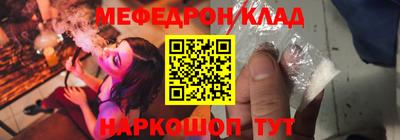 герыч Вязники