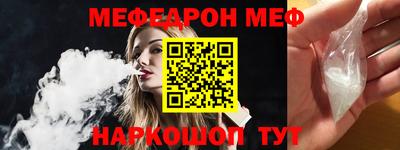 герыч Вязники