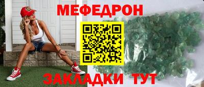 герыч Вязники
