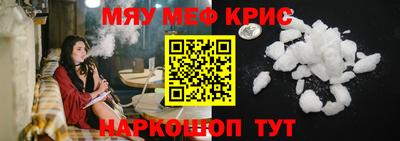 скорость Вязьма