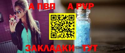 метадон Гудермес