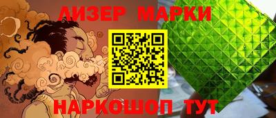 скорость Вязьма