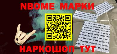 герыч Вязники