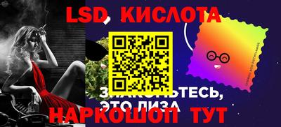 герыч Вязники
