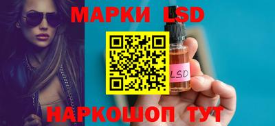 герыч Вязники