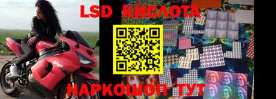 твердый Гуково
