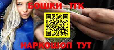 герыч Вязники