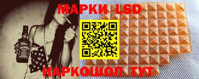 герыч Вязники