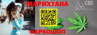 метамфетамин Вышний Волочёк