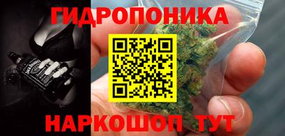 герыч Вязники