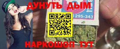 герыч Вязники