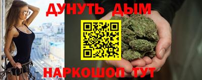 метамфетамин Вышний Волочёк
