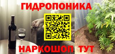 герыч Вязники