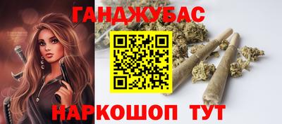 герыч Вязники