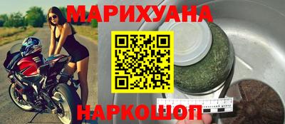 метадон Гудермес