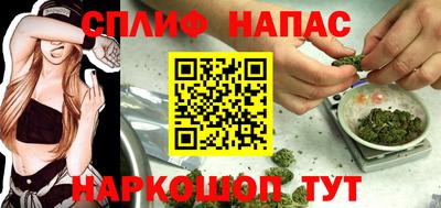 скорость Вязьма