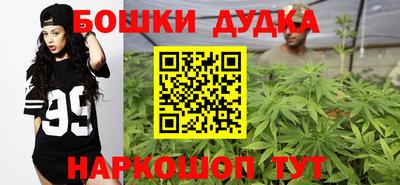 скорость Вязьма