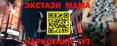скорость Вязьма
