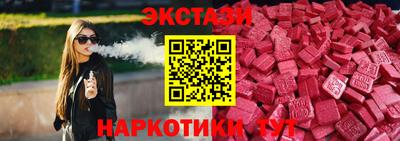 герыч Вязники