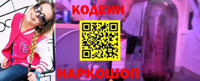 скорость Вязьма