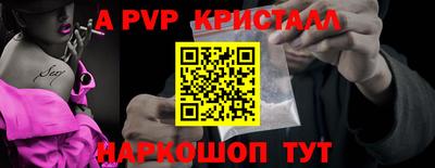 скорость Вязьма