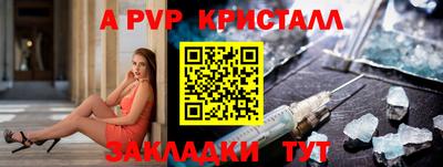 скорость Вязьма
