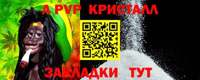 герыч Вязники