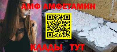 скорость Вязьма