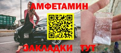 герыч Вязники