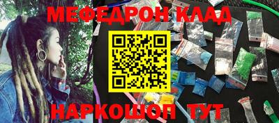 герыч Вязники