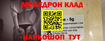 скорость Вязьма