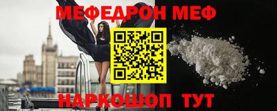 герыч Вязники