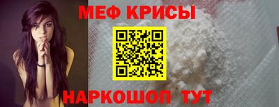 скорость Вязьма
